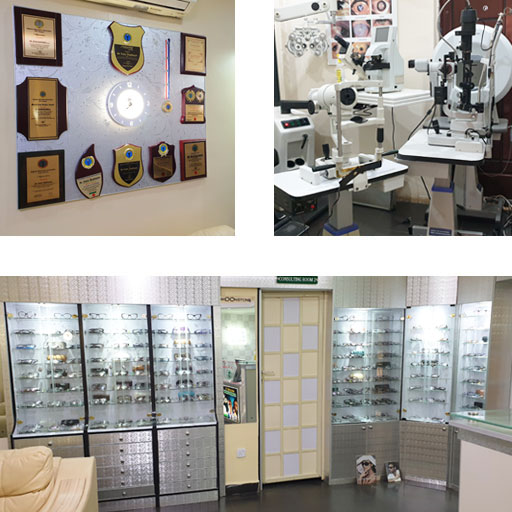 Supreme Vision Eye Clinic