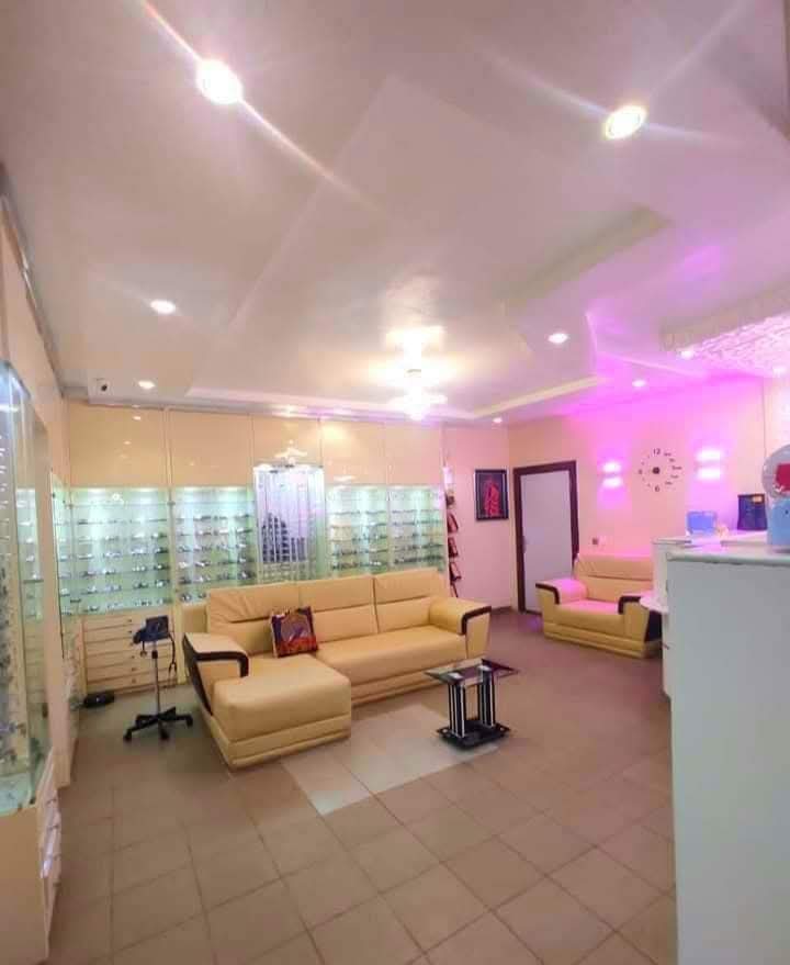 Supreme Vision Eye Clinic